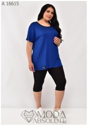 Костюм А 16615